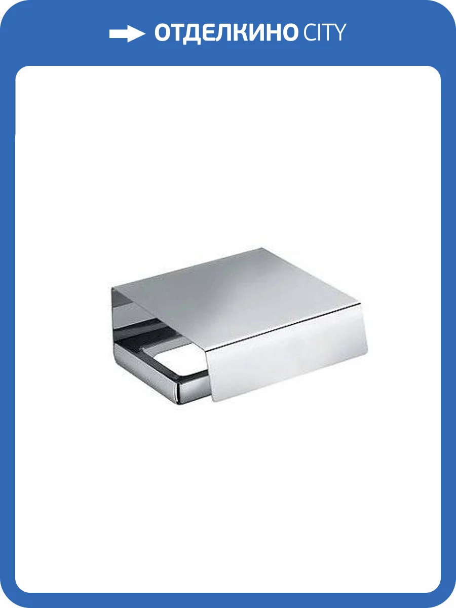 Держатель туалетной бумаги Colombo Lulu B6291.CR с крышкой, хром фото 3