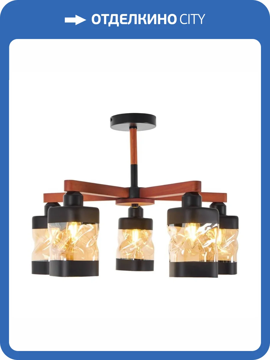 Потолочная люстра MyFar Olivia MR1823-5C фото 5