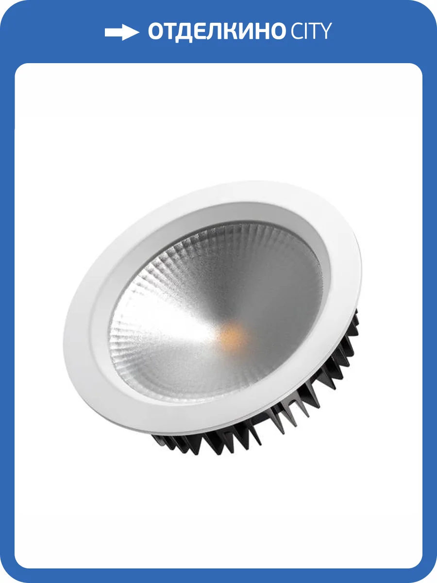Встраиваемый светильник Arlight Ltd 021070 фото 10