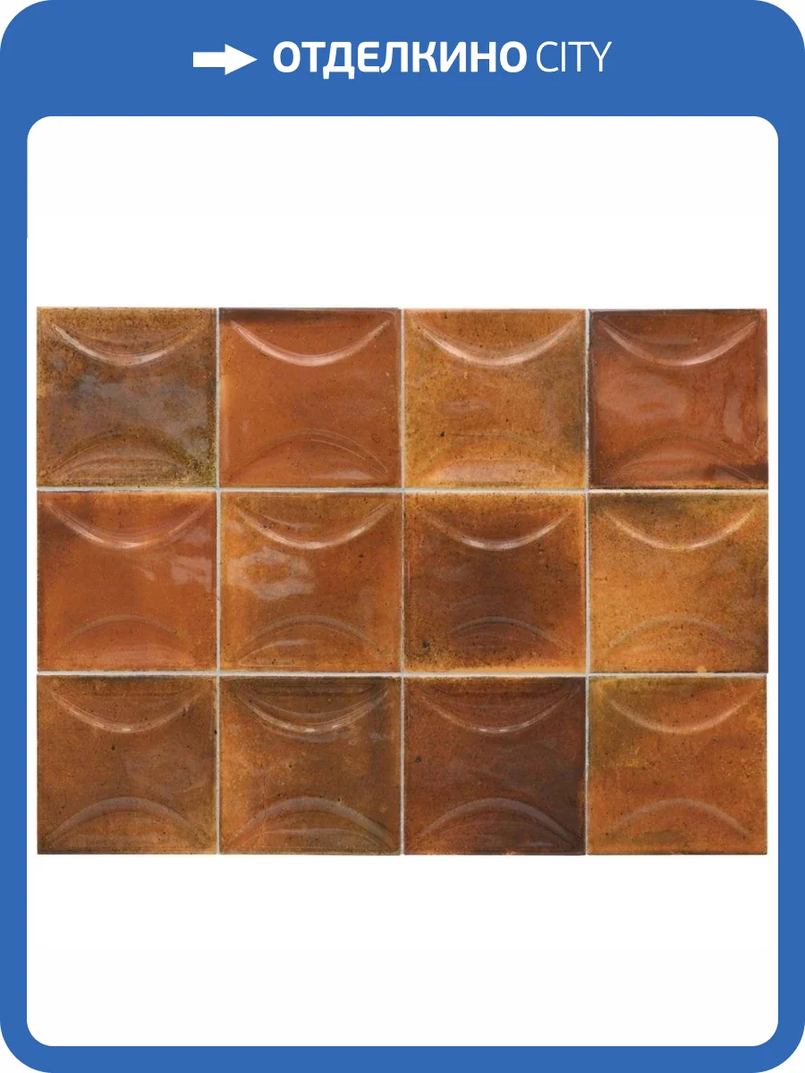 Керамическая плитка Equipe Hanoi 30029 Arco Burnt Red 10x10 фото 9