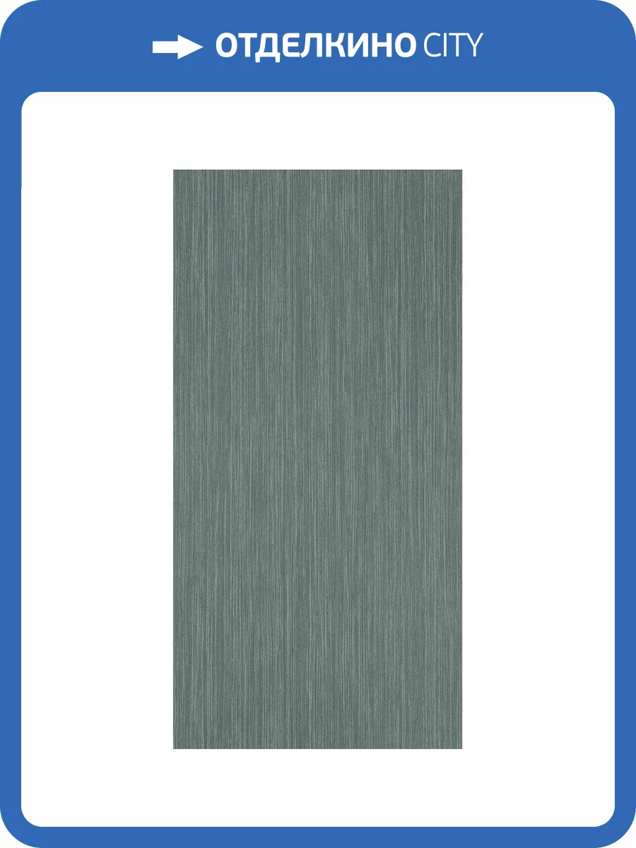 Керамическая плитка Creto Malibu NB_P0281 Wood 30x60 фото 6