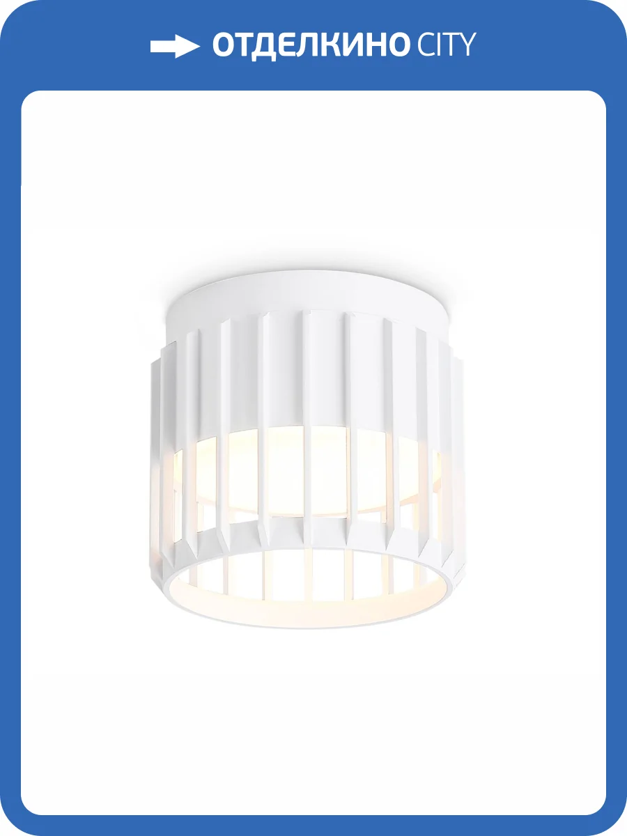 Спот Ambrella light Techno Spot TN71151 фото 5