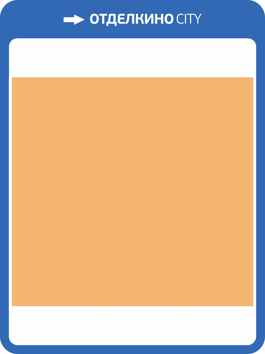 Обои флизелиновые Milassa Ambient Vol 2 Am3 003 фото 2