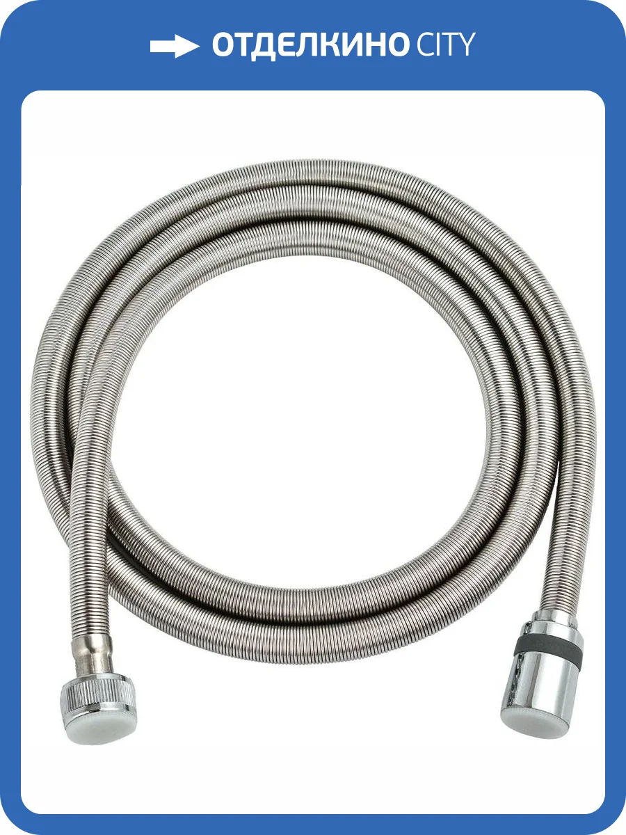Душевой шланг Lemark Turn-Free LE8049S сталь фото 2