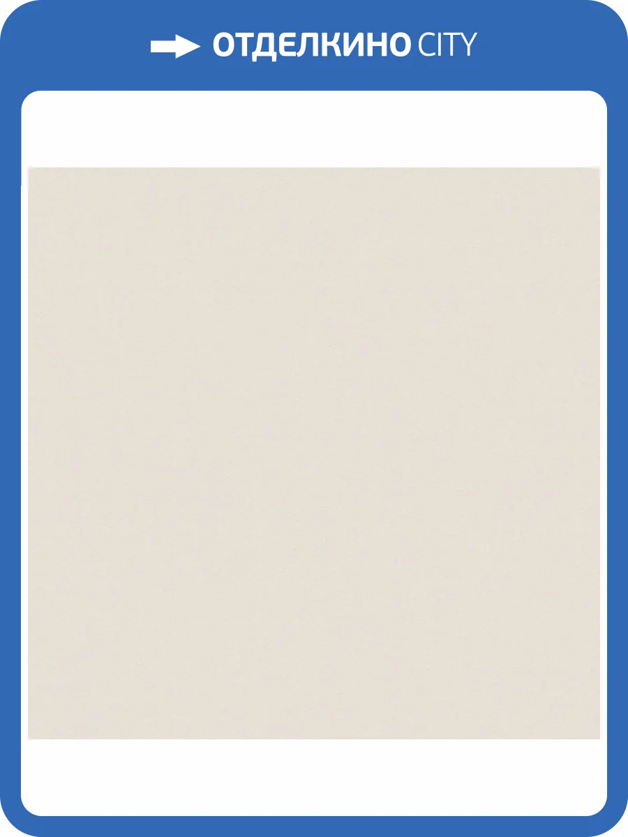 Обои A.S. Creation Elite Of Shades 78651-6 фото 2