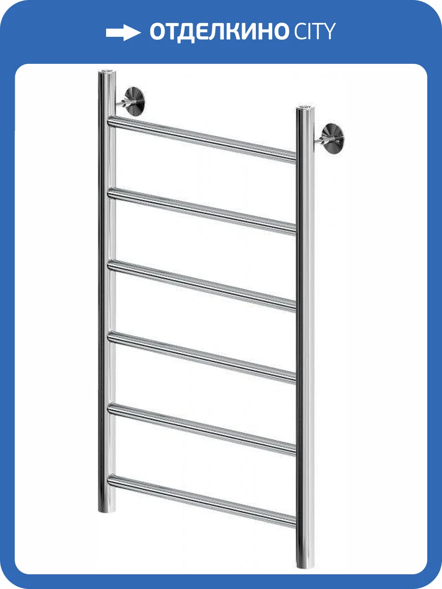 Полотенцесушитель водяной Aquanet Mauro 282317 хром, 80x50 фото 3