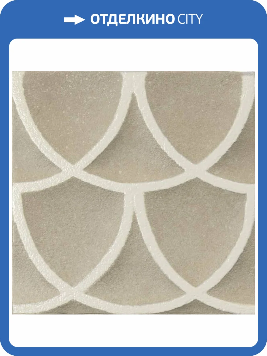 Керамогранит Marca Corona Terracreta J079 Forma Vitrea Argilla 20x20 фото 2