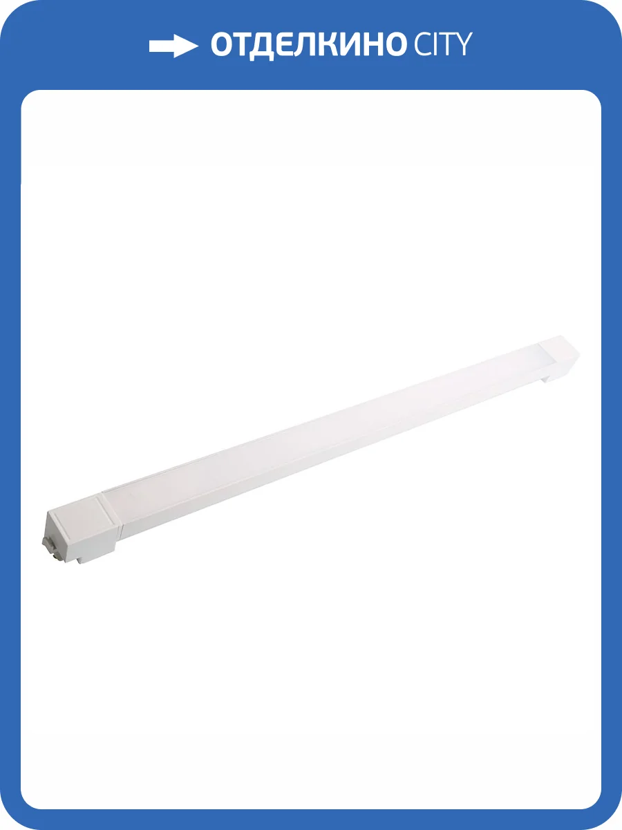 Светодиодный светильник Feron AL232 51857 фото 13