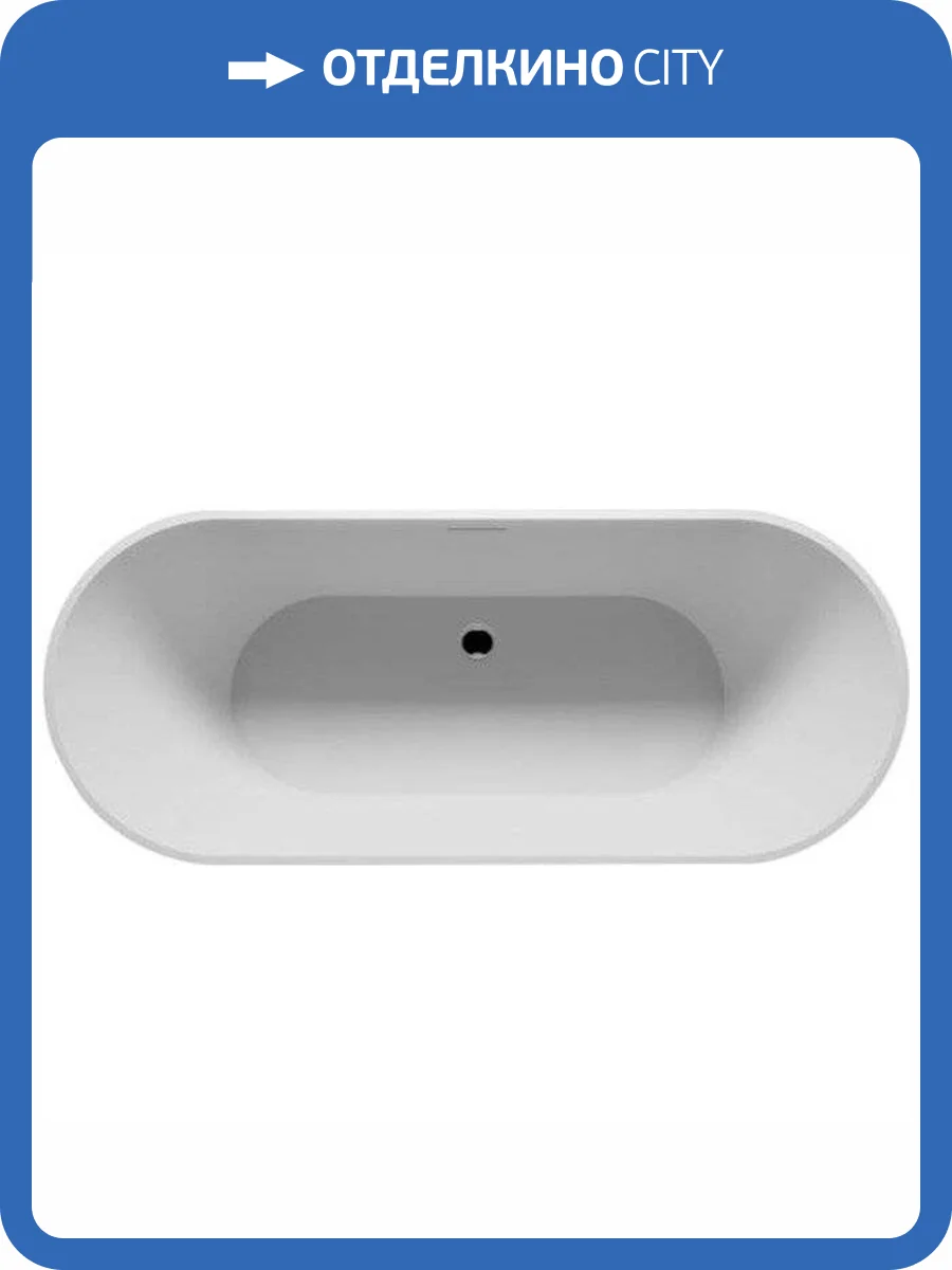 Ванна из искусственного камня Riho Barcelona B117001105 170x70 фото 8