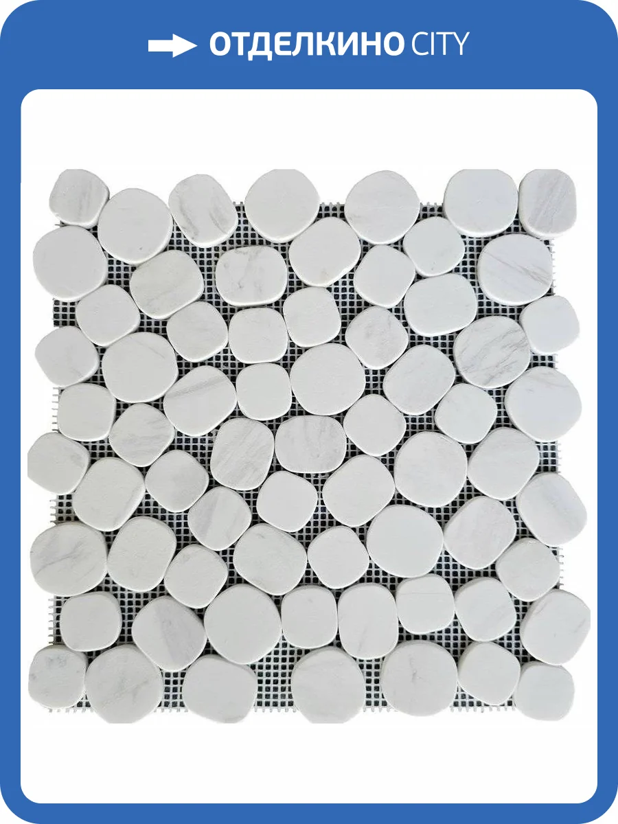 Мозаика Pixel Mosaic Мрамор PIX310 Volakas White Матовая 30x30 фото 3