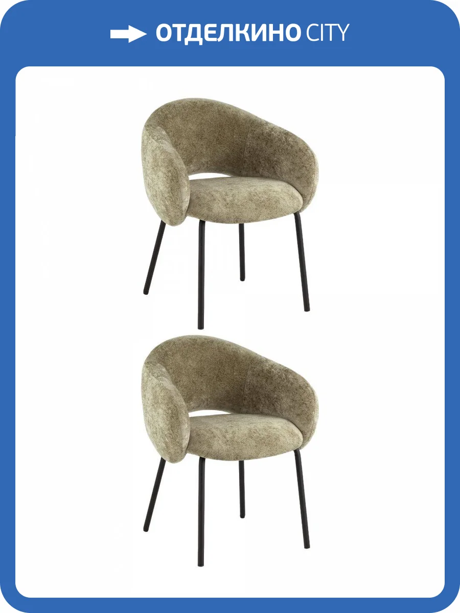 Стул обеденный Stool Group Bren FDC3231 F4-14 X2 зеленый 2шт. фото 9