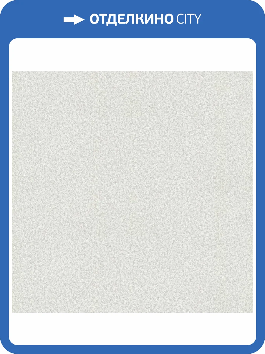 Обои флизелиновые Roberto Cavalli Rc Home №8 19024 фото 2