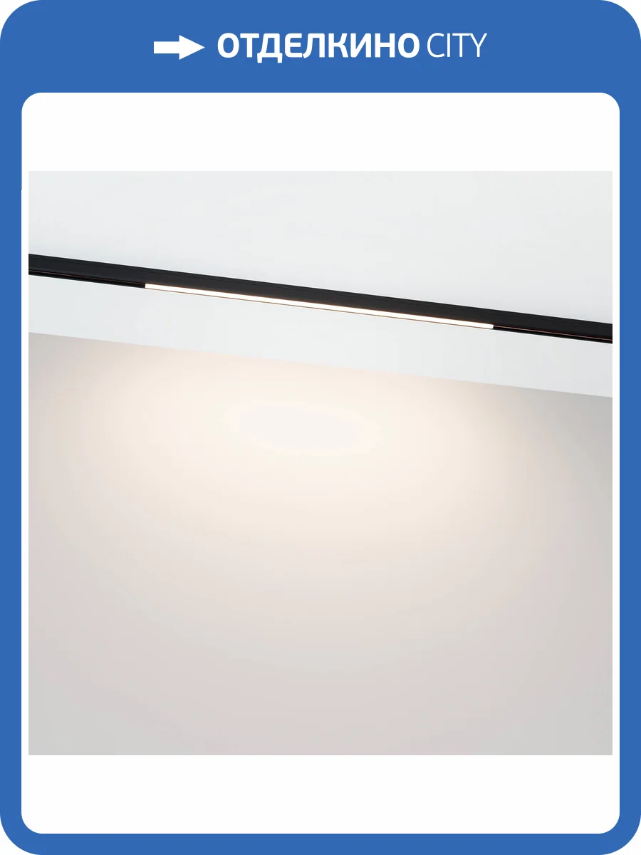 Встраиваемый светильник Arlight Mag Microcosm 043266 фото 7