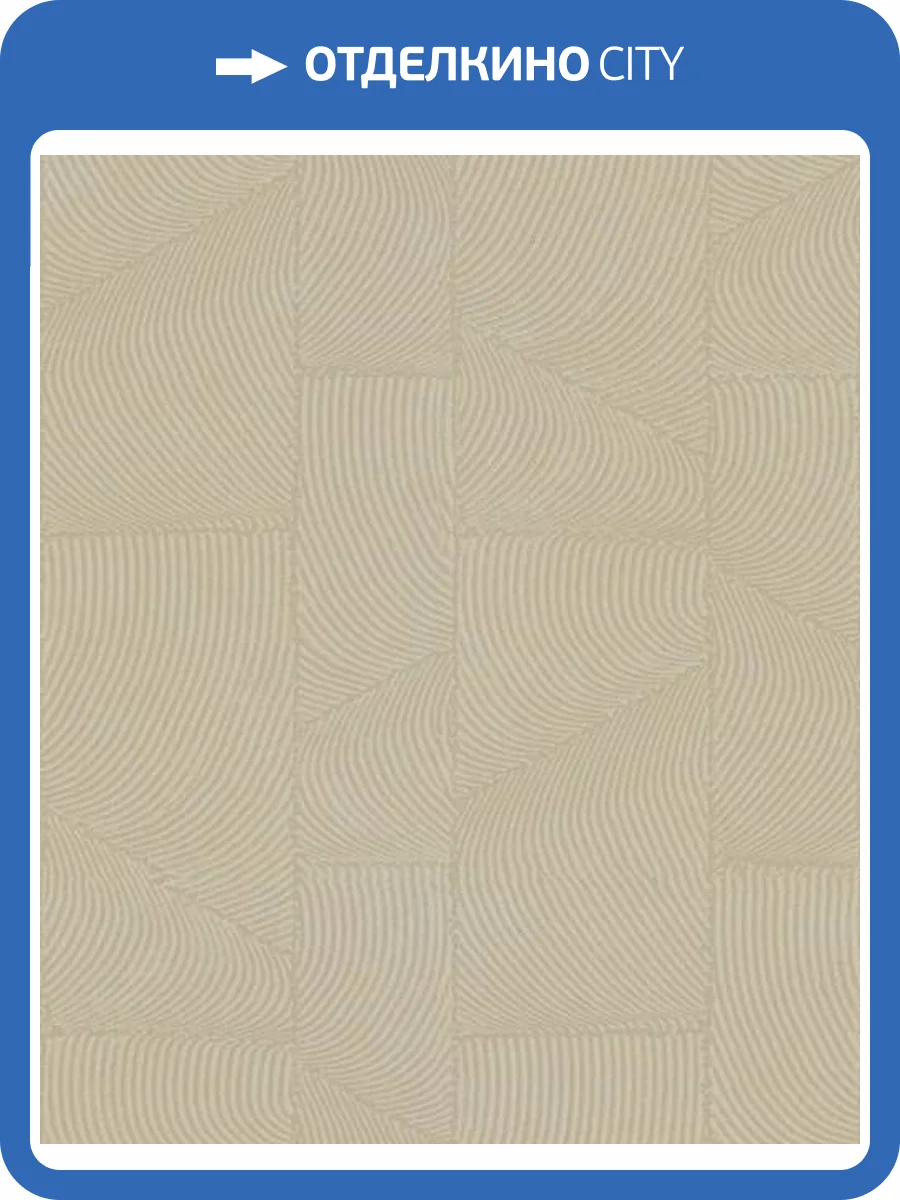 Обои Marburg Terra 34643 фото 2