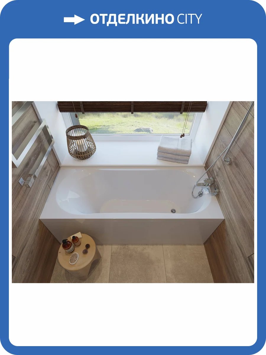 Акриловая ванна Relisan Sabrina 170x70 фото 6