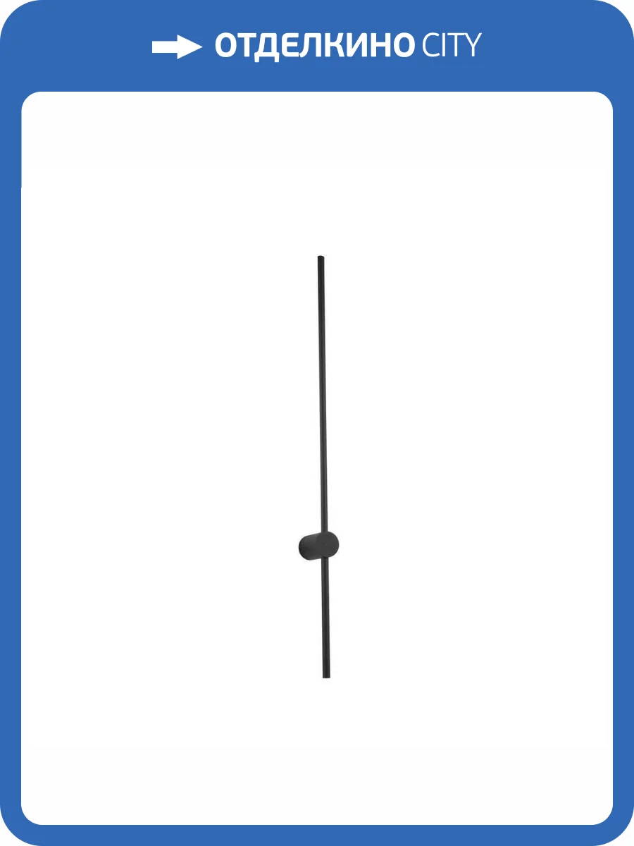 Бра Zortes Anto ZRS.90612.15 фото 11