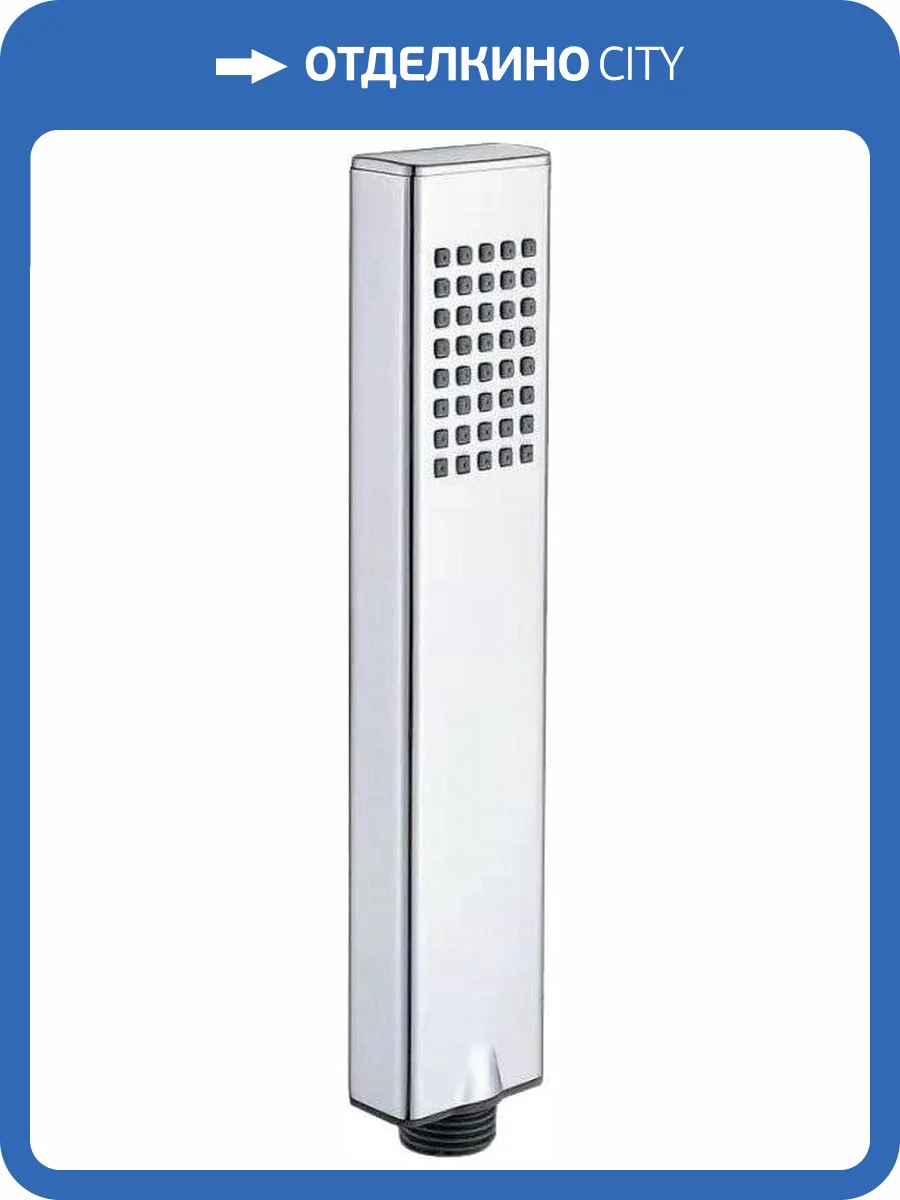 Лейка для душа Allen Brau Infinity 5.21022-00 хром фото 3