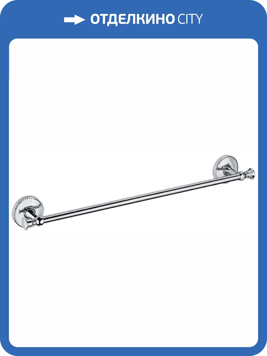 Полотенцедержатель Fixsen Adele FX-55001 фото 3