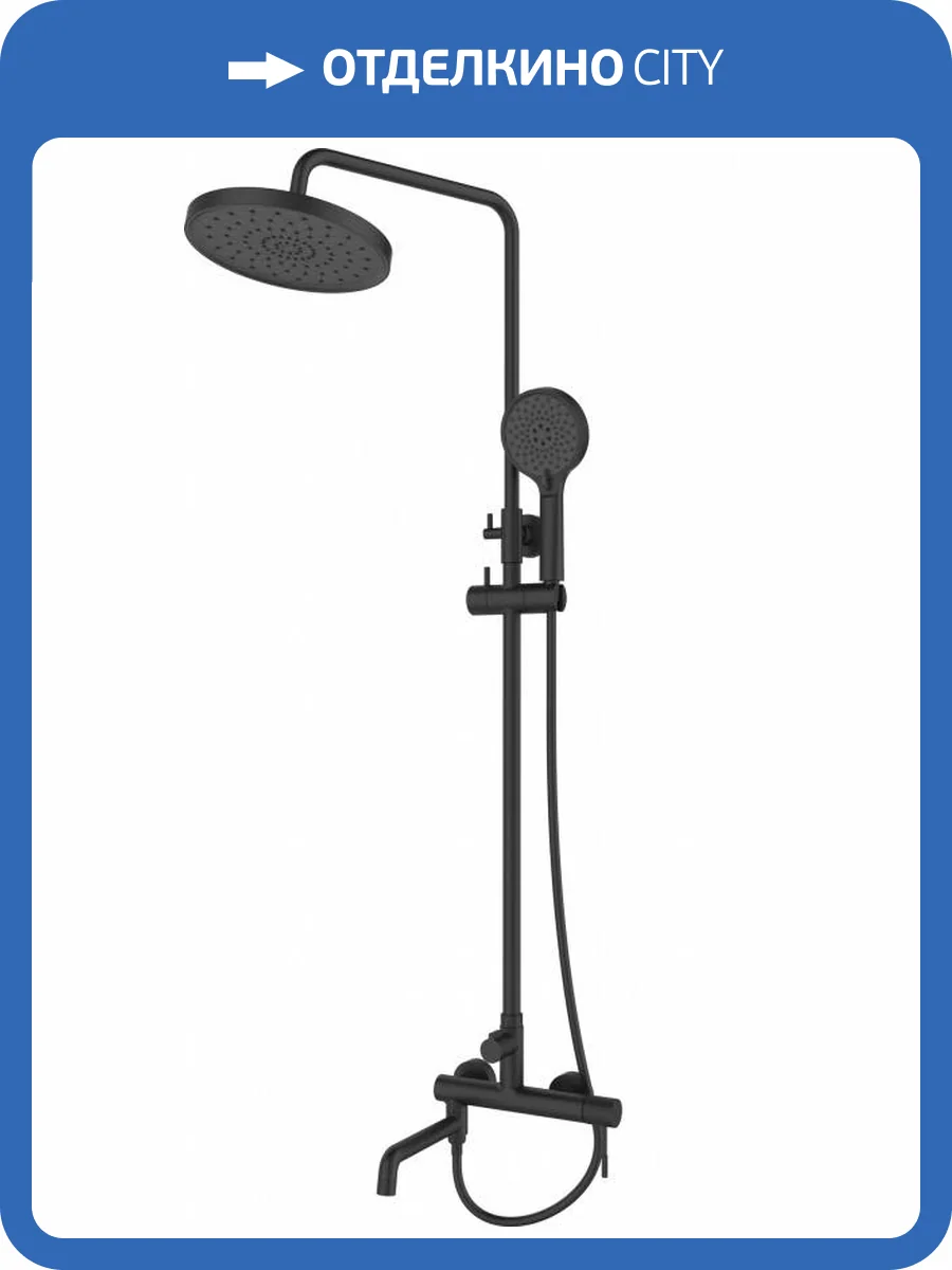 Душевая стойка Esbano Daisy ESDSDAIS-DSMB черная матовая фото 3