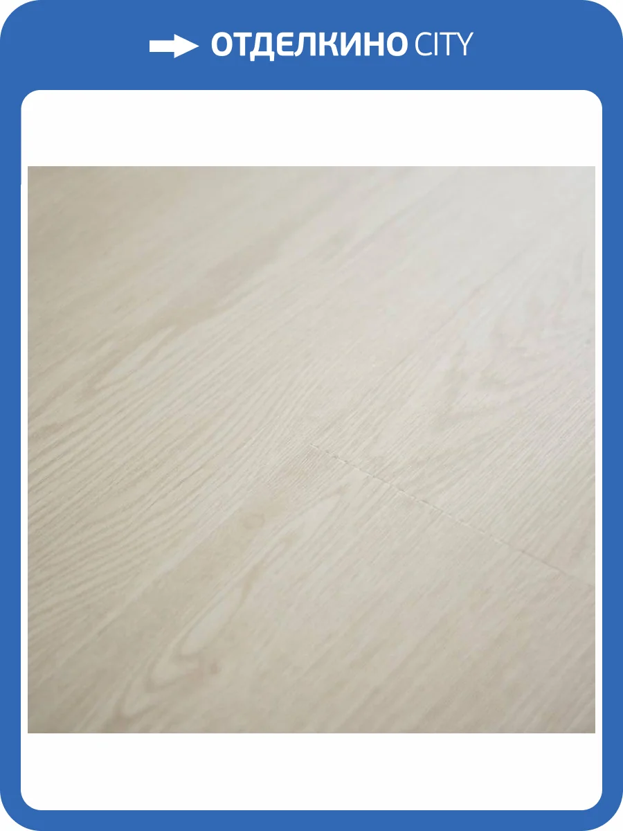SPC Плитка Lamiwood Quartzwood 5/43 Q-12 Дуб Бруклин 1220x229 фото 2