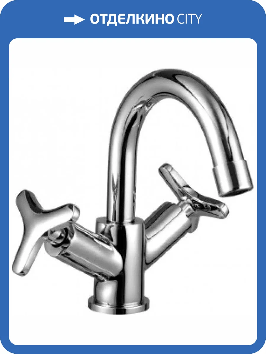 Смеситель для раковины Lemark plus Spirit LM1907C фото 3