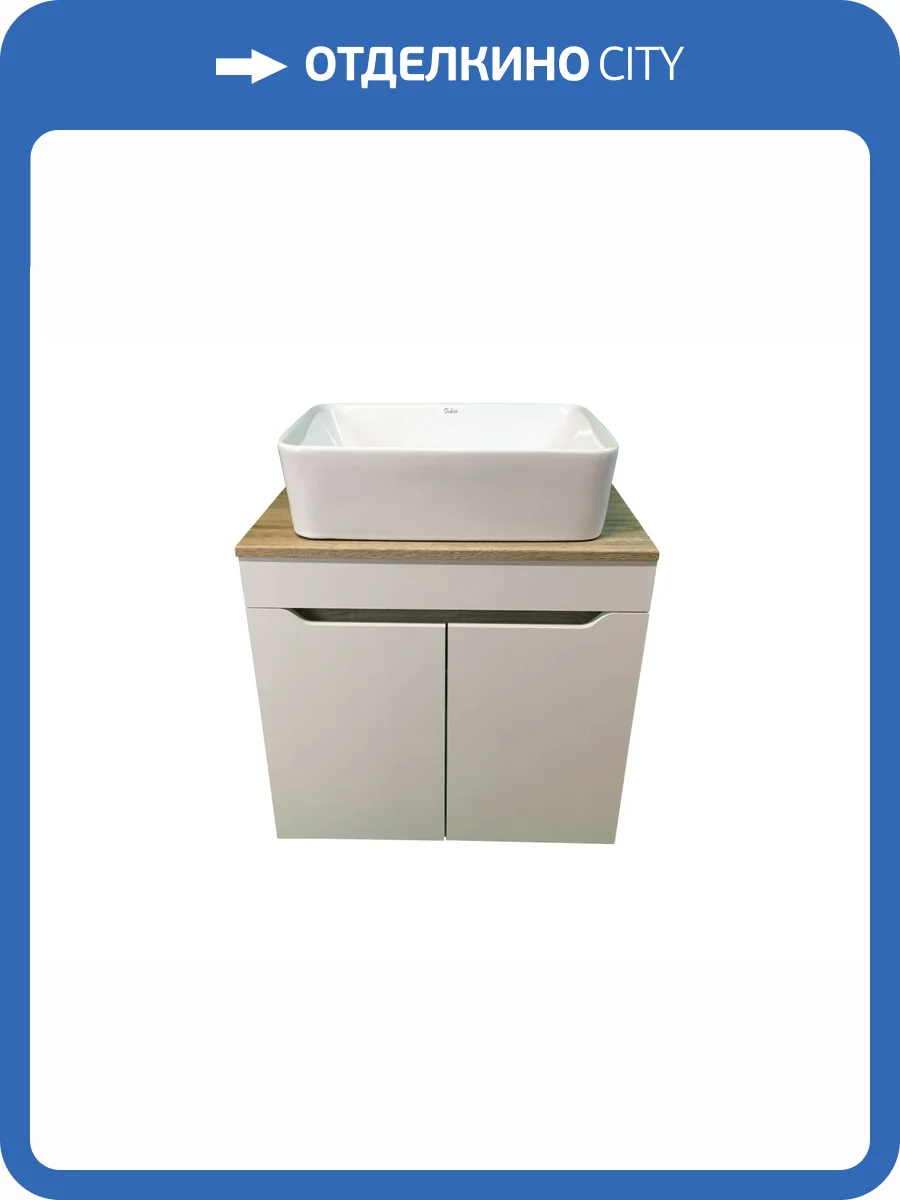 Тумба с раковиной Sintesi STL.W7024_SIN-LVB-APP-401 подвесная, Дуб сонома, белый глянцевый фото 14