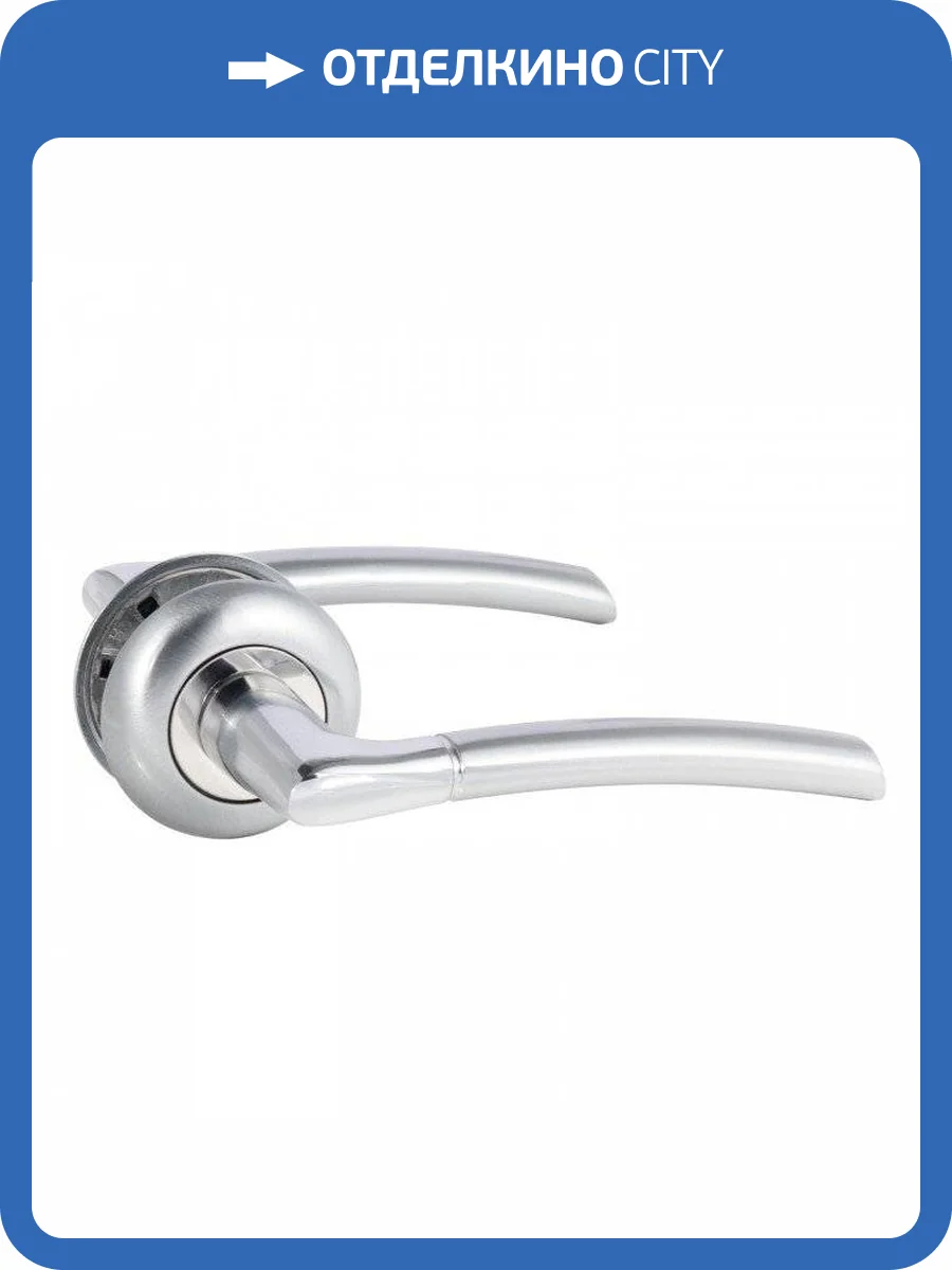 Ручка BUSSARE EURO/FIN E-15-01 MAT.CHROME матовый хром фото 2