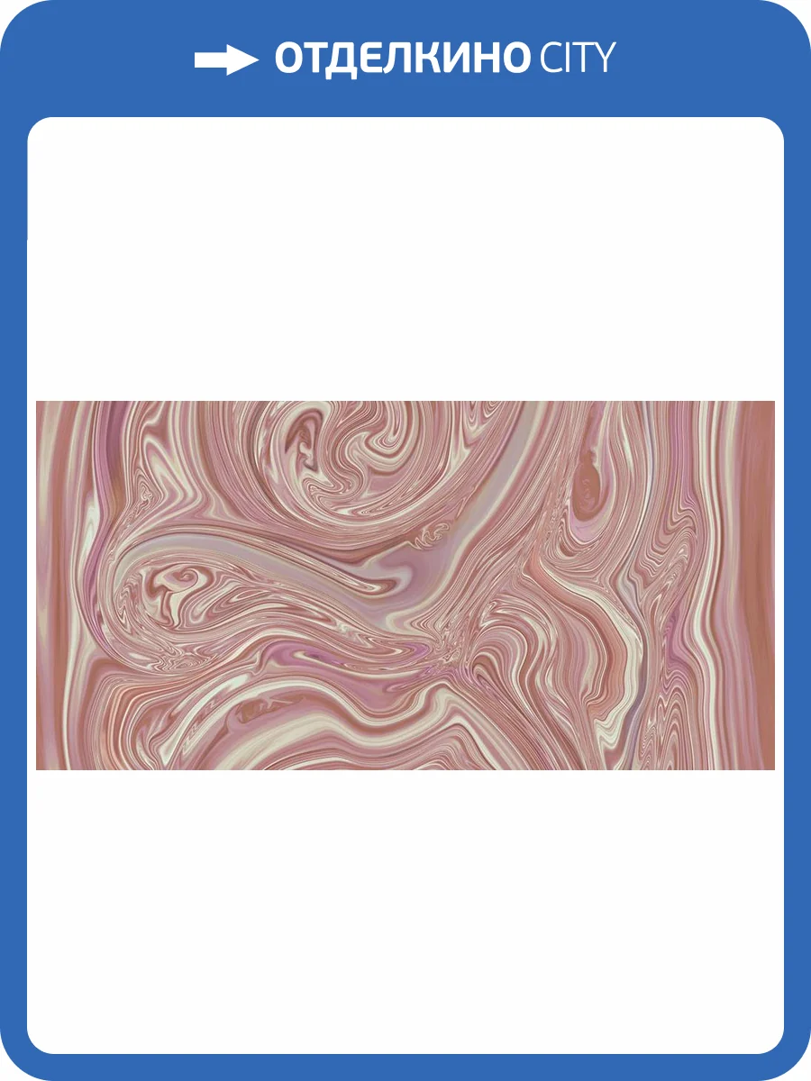 Фреска La Stanza Alba 800478 бриз лайт (размер на заказ) фото 2