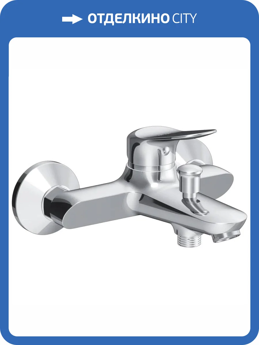 Смеситель для душа Am.Pm Sunny F85C10000 фото 11