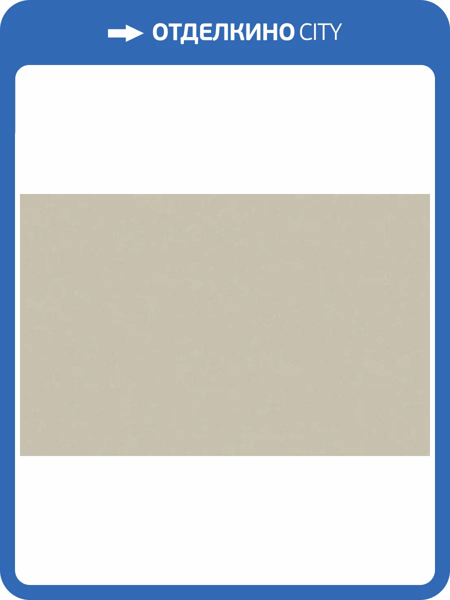 Обои WallTrend Lontano CEL11005 фото 2