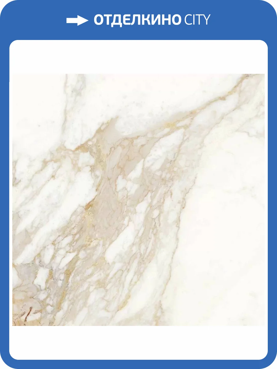 Керамогранит La Fenice Velvet Marble 09MBV001 Florida Warm Reactive 3D Rett 90x90 фото 8