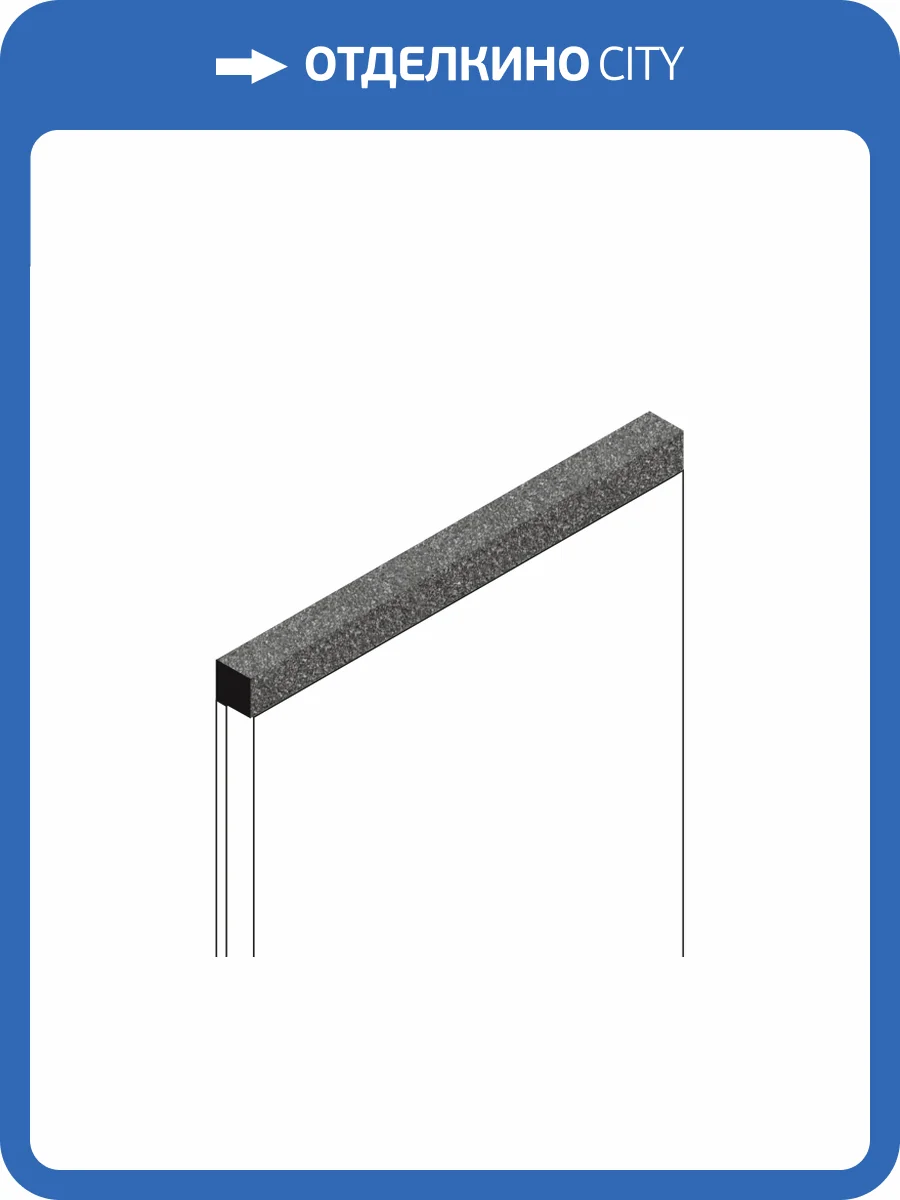 Молдинг Hiwood D12V1 S387 270x1.2x1.2 фото 3