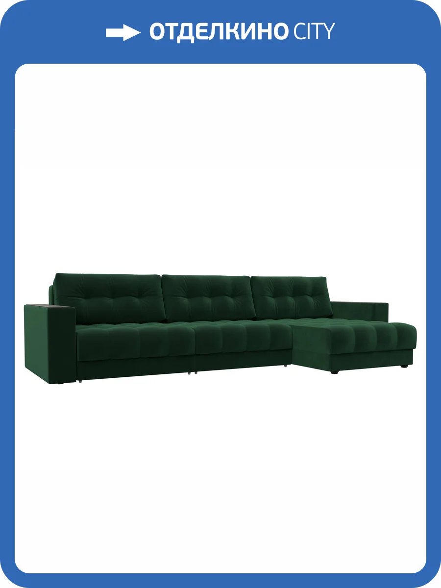 Диван угловой Лига Диванов Лига-049 НПБ Лонг 128296 SEVEN 626 зеленый, с декором фото 12