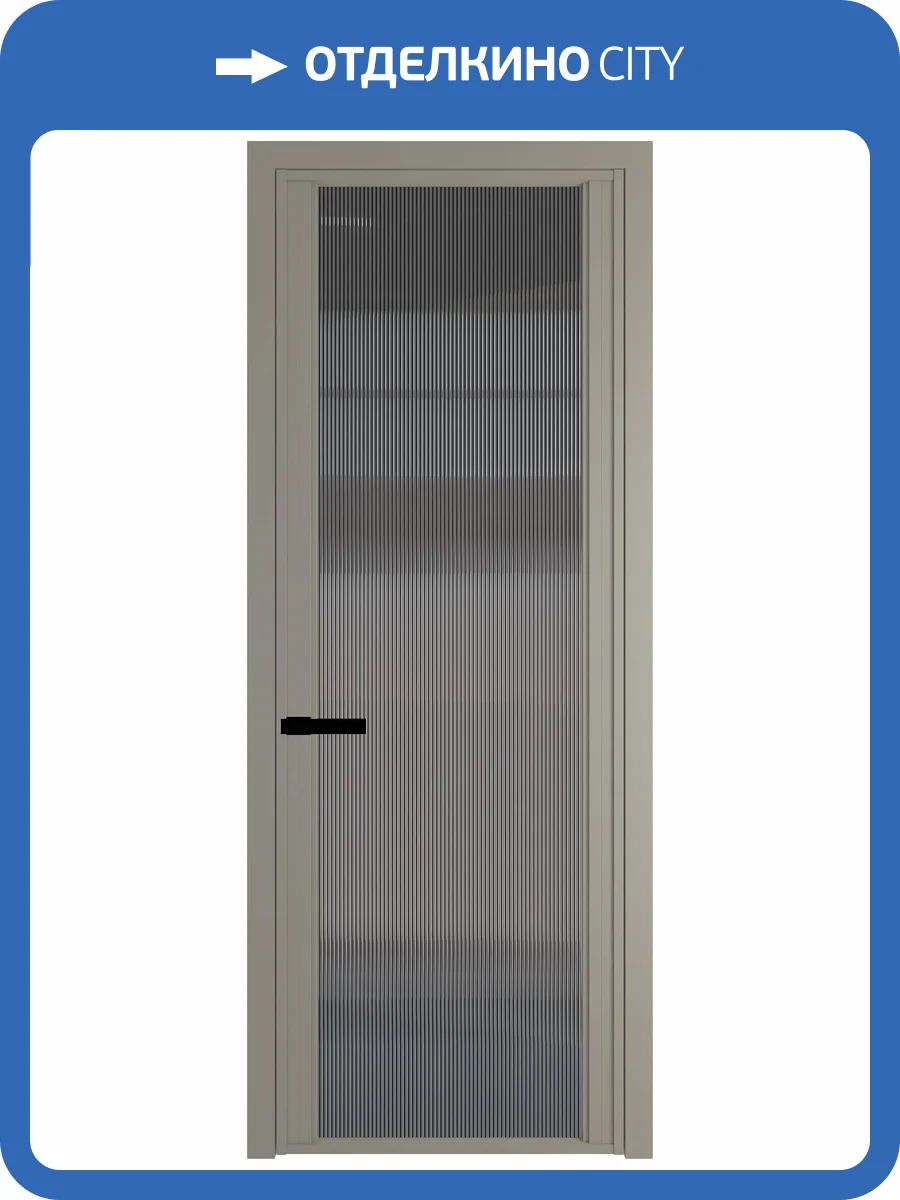 Межкомнатная дверь Profil Doors 2 AGP цвет профиля Никель матовый, стекло безопасное 6 мм мору тонированное 600x2000 фото 2