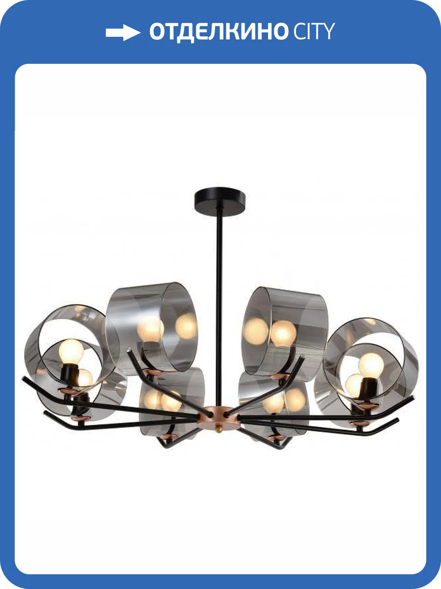 Потолочная люстра Rivoli Eurydice 3133-308 фото 2