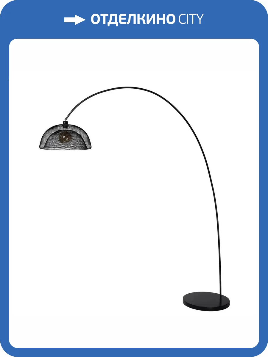 Торшер Lucide Mesh 30773/01/30 фото 5