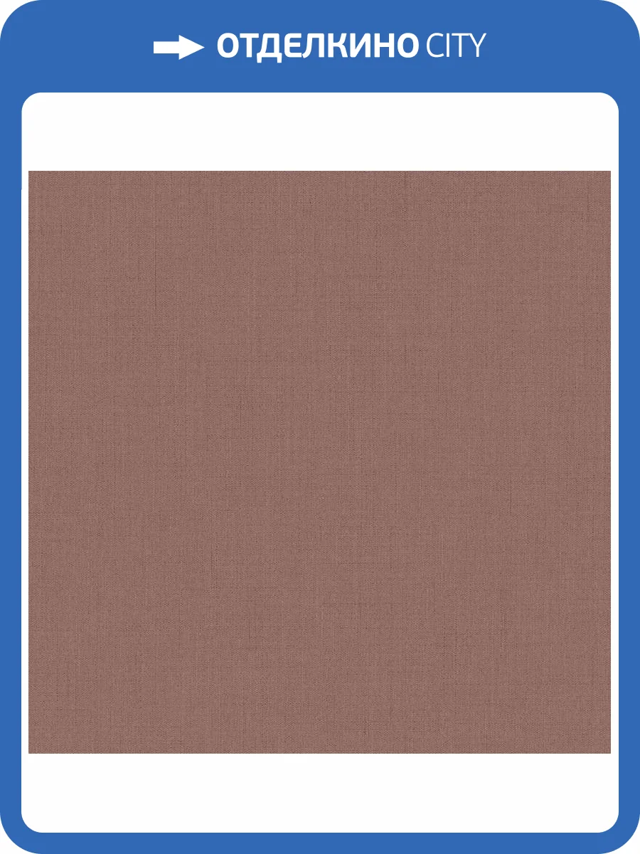 Обои Loymina Textile TXL5020 фото 2