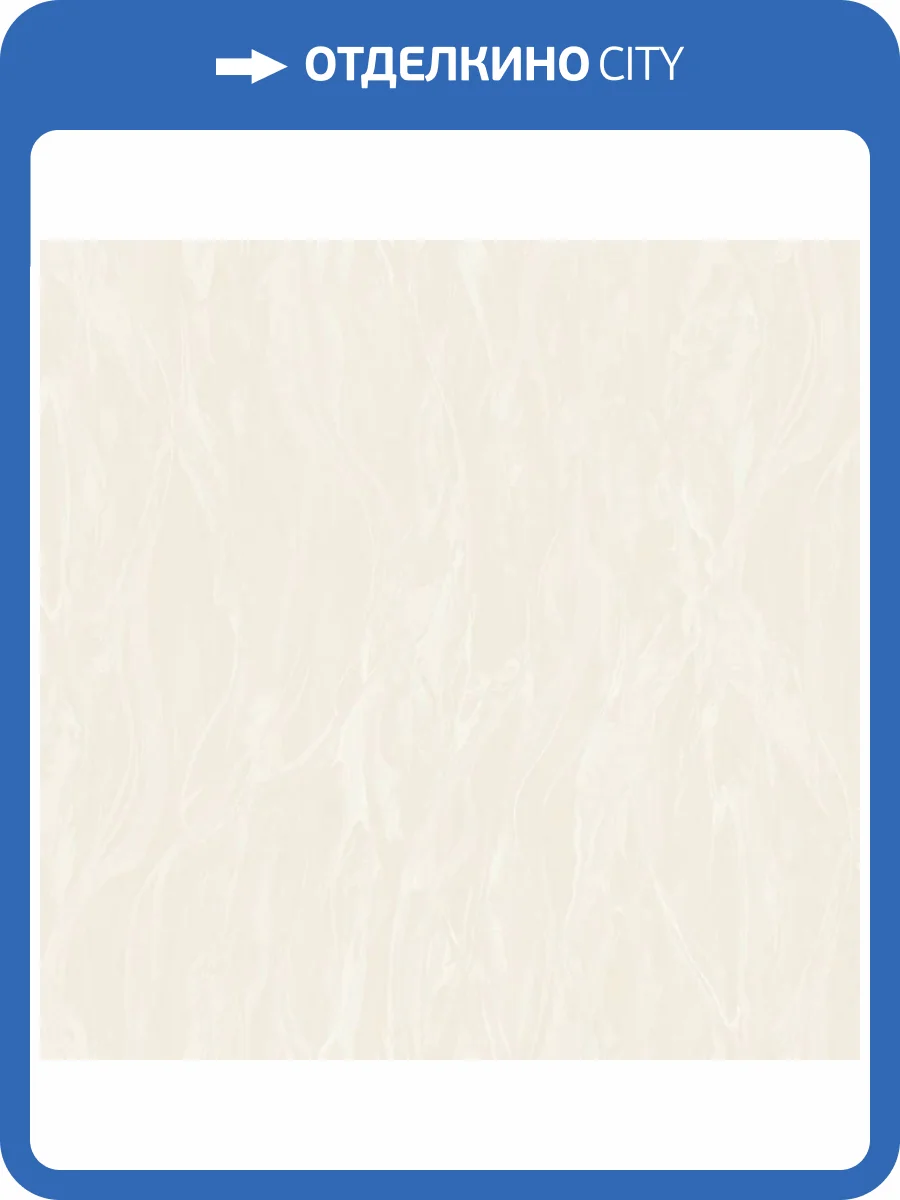 Обои Grandeco Very VE 1304 фото 2