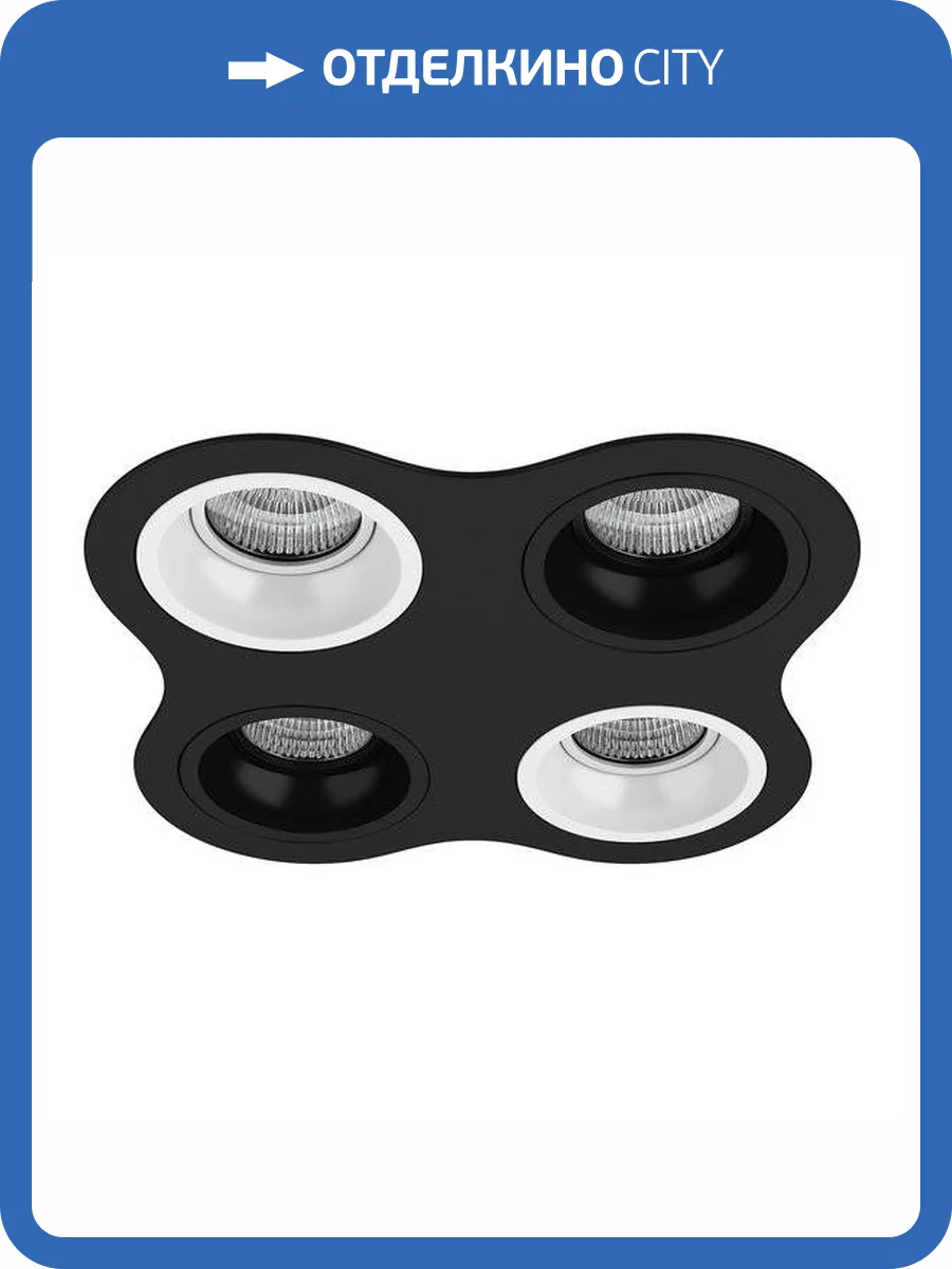 Встраиваемый светильник Lightstar Domino D64706070607 фото 2