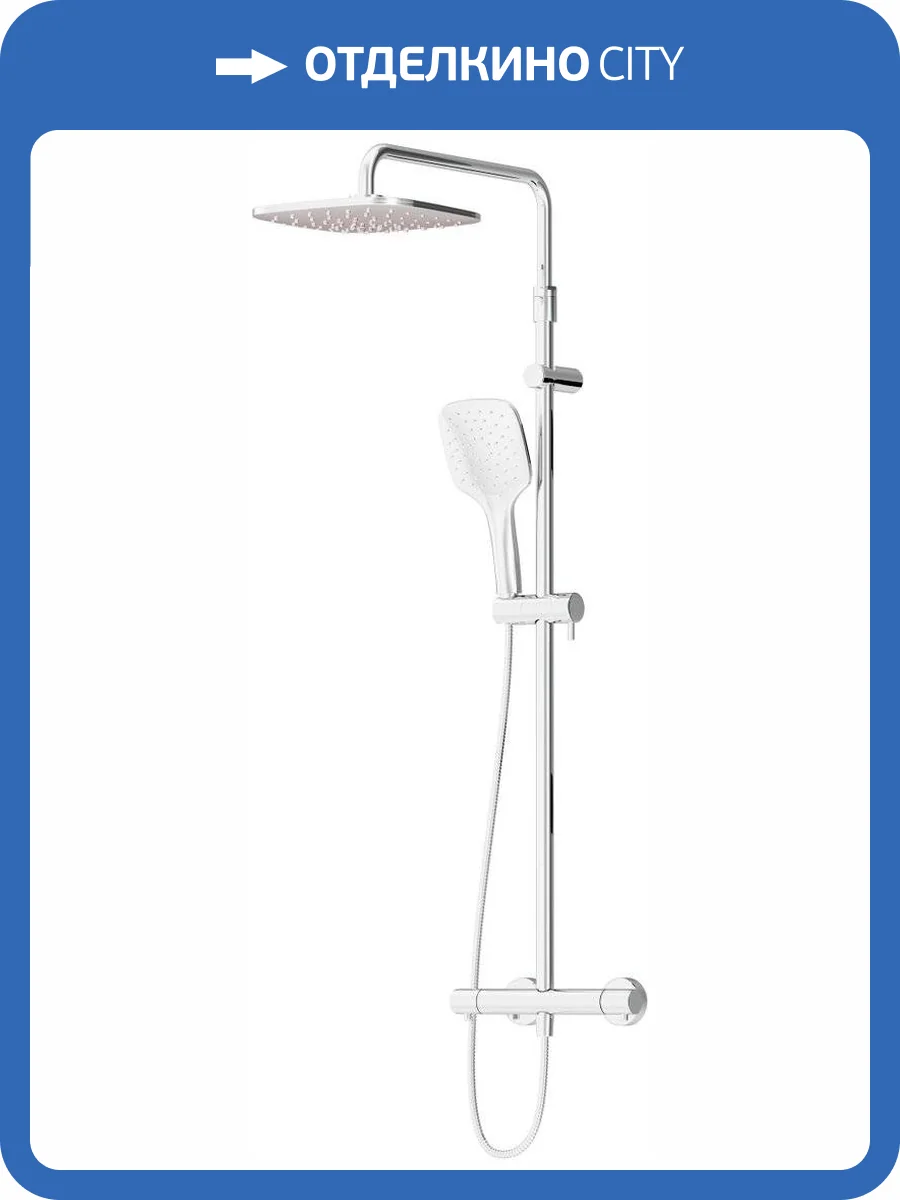 Душевая стойка Damixa Option DX218092000 хром фото 8