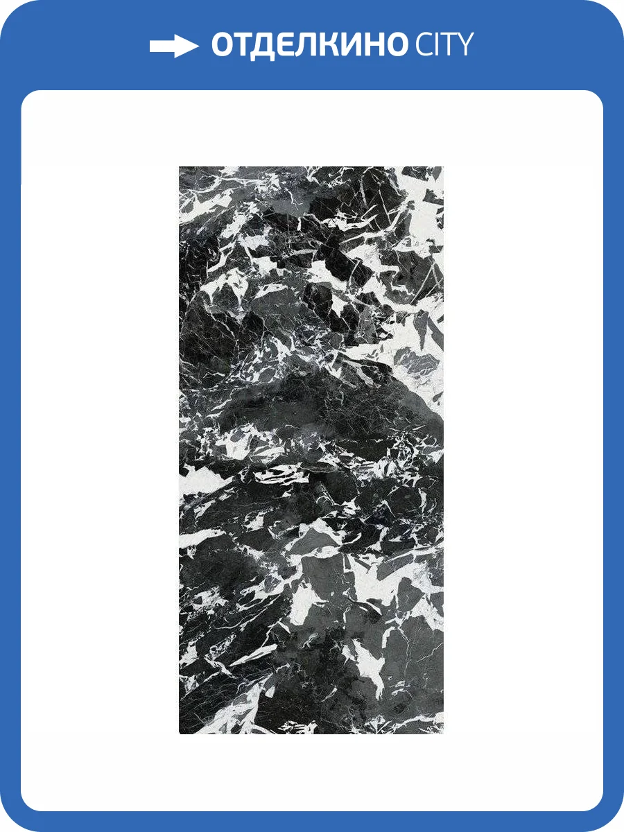 Керамогранит Imola Ceramica The Room GraAn6278Lp 120x278 фото 2