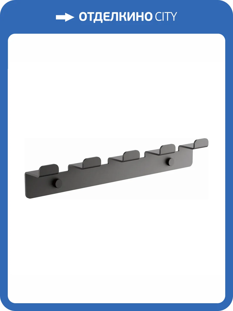 Крючок Belz B9005-3 оружейная сталь фото 3