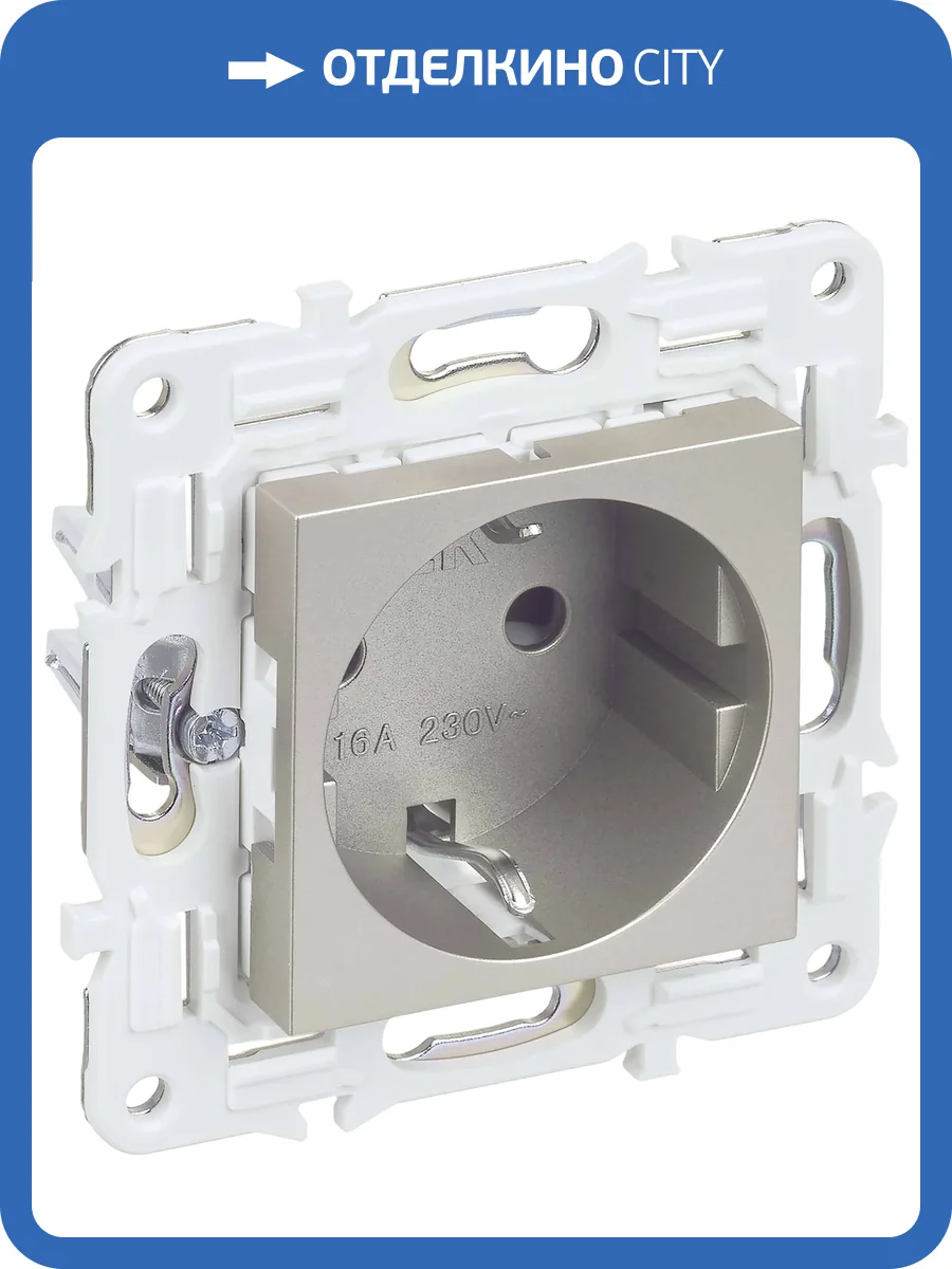 Розетка 1-местная с заземлением и шторками IEK Skandy SK-R14-16-K37 шампань фото 7