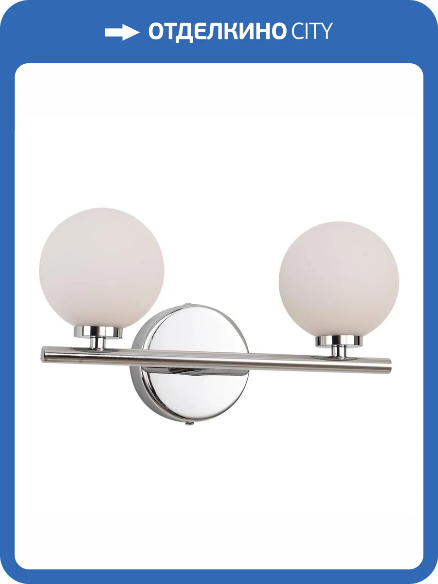 Бра Kink Light Сида бронза 07504-2,02 фото 4