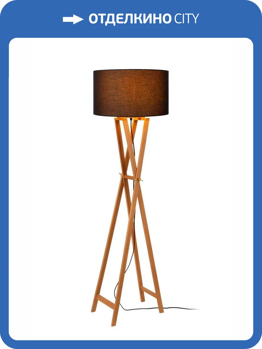 Торшер Lucide Trafalgar 30763/81/72 фото 2