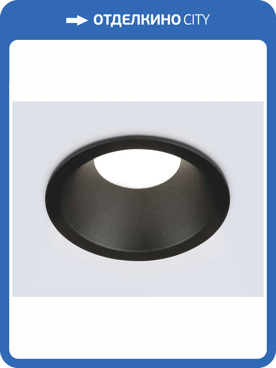 Светильник встраиваемый Ambrella light Techno Spot TN102806 фото 8