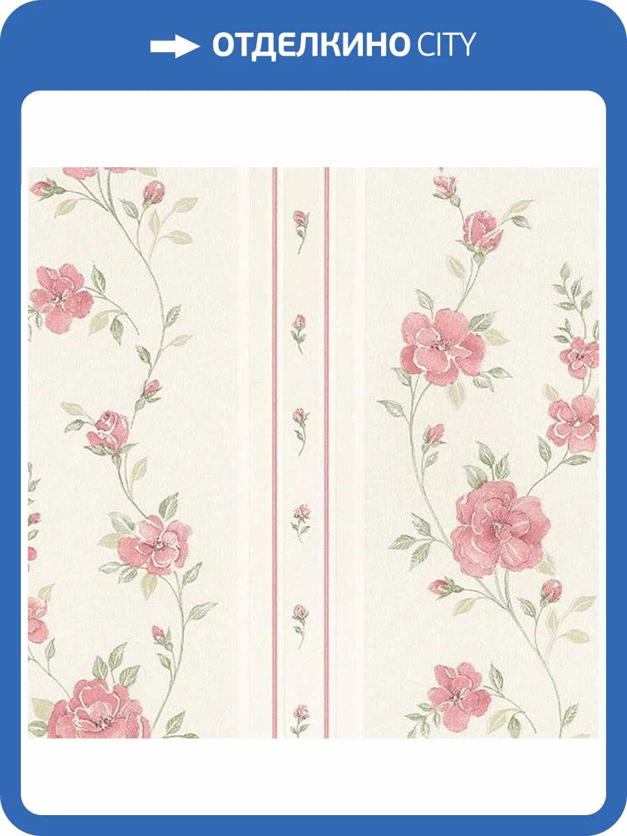 Обои бумажные Aura Silks I Textures Ii MD29443 фото 2