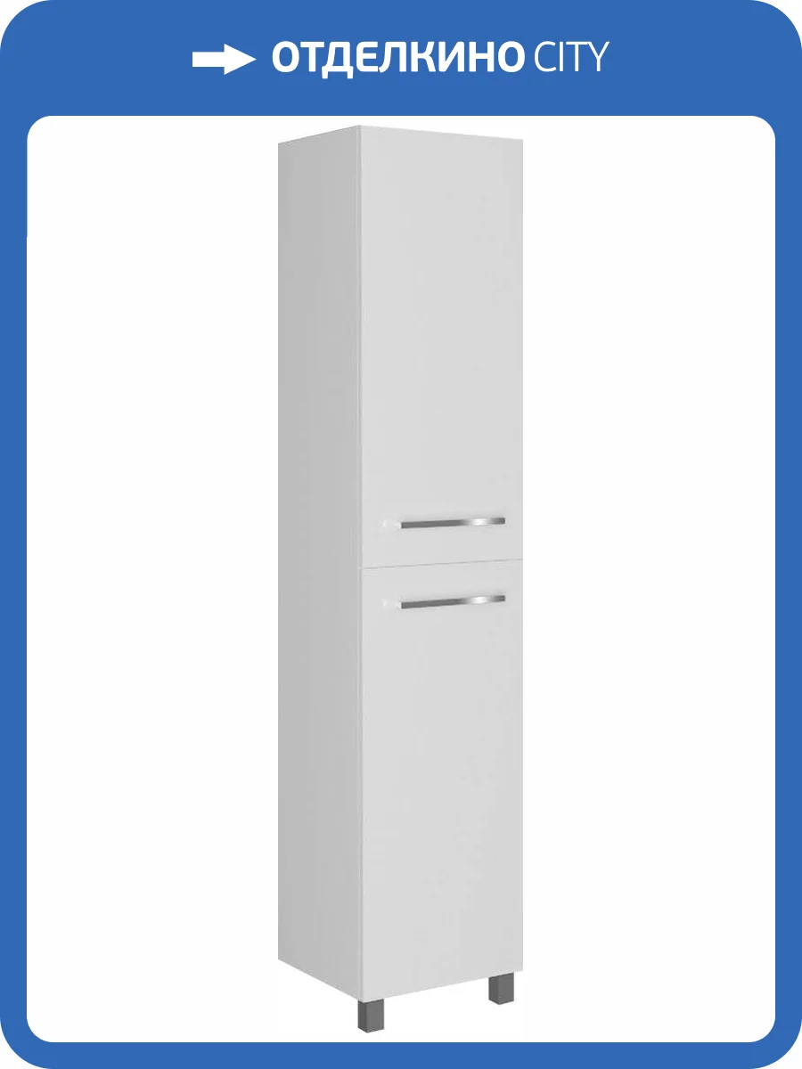 Шкаф-пенал 1MarKa Соната 35Н с 2 дверцами, белый глянец, с бельевой корзиной фото 5