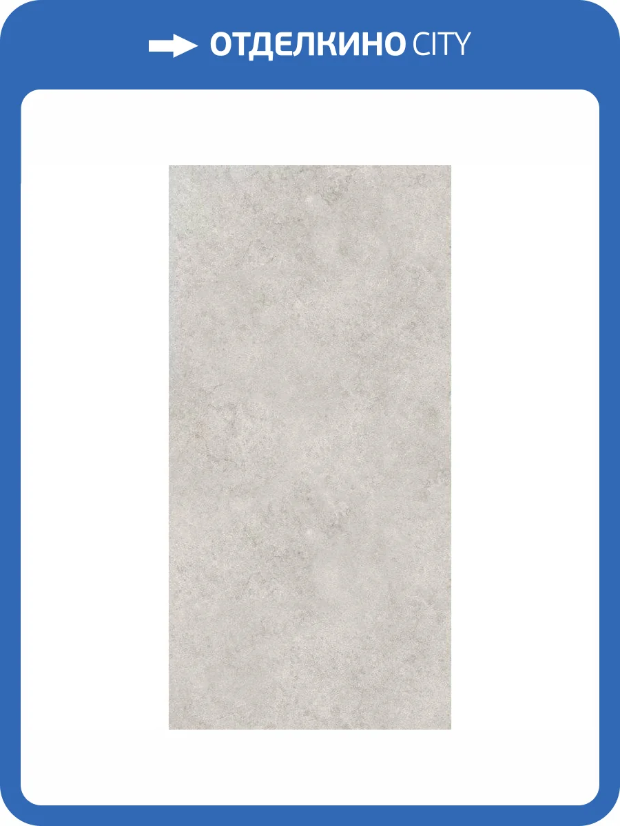 Керамогранит Gresant Davidoff Grey Carving 60x120 фото 6