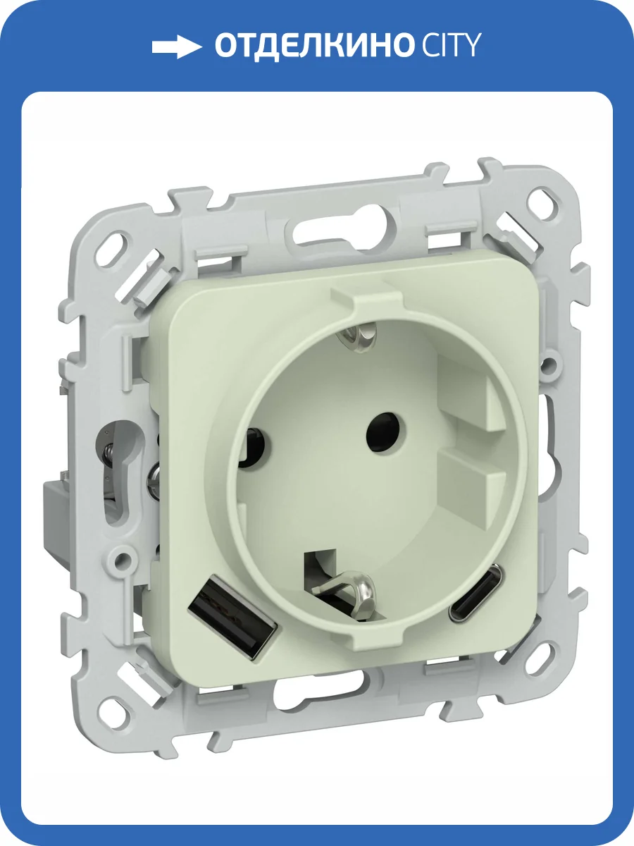 Розетка 1-местная с заземлением, шторками и USB Type A+С IEK Flite FI-R14-16-1-U22-020-K92 панг фото 2